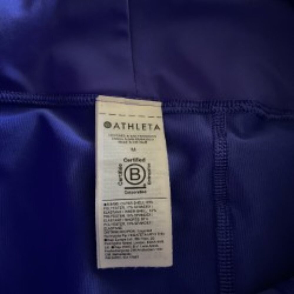 Athleta Ace Mesh Skort Medium - Picture 3 of 5